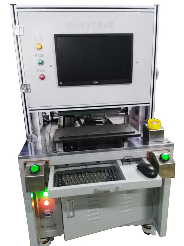 鍵盤平整度測試機 KR-KBM-Measure-1005010101