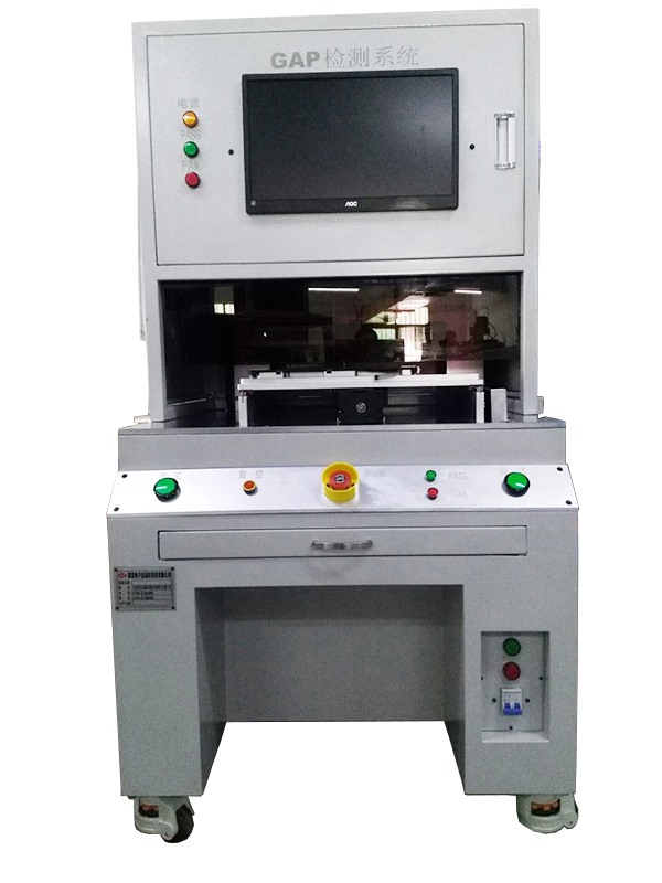 鍵盤GAP檢測機 KR-KBM-Measure-1004010101