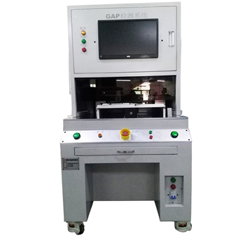 鍵盤GAP檢測機 KR-KBM-Measure-1004010101